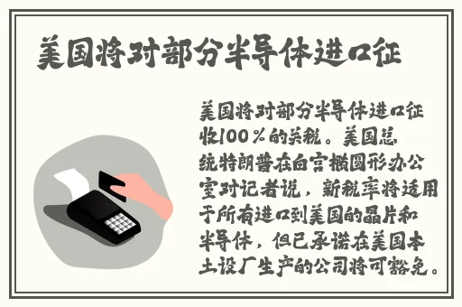 上色的网站免费